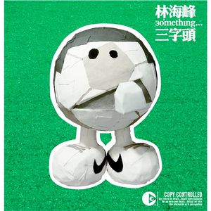 教练在泳池下添我做爰骚虎视频
