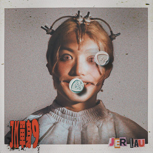 教练在泳池下添我做爰骚虎视频
